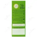 رفرش 60 میلی لیتری