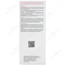 لوسیون تقویت کننده مو آلفاکتیف