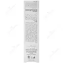 ژل کرم روشن کننده پیگما کپ