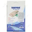 پد خارپاشنه پلی اورتان 7160