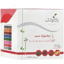 دمنوش مخلوط سیب