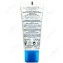 کرم مرطوب کننده با SPF20