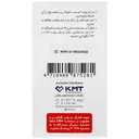 پالس اوکسی متر انگشتی TD 8255