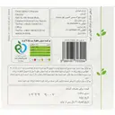 دمنوش مخلوط سیب