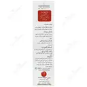 کیوتن و ویتامین ای و ویتامین سی