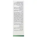 اسپری خوراکی مولتی ویتامین