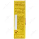 کرم ضد آفتاب رنگی SPF30 فاقد چربی 50 گرمی