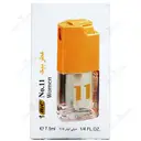 عطر زنانه شماره 11