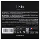 ادو پرفیوم لیویا
