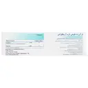 کرم آرسکلوکس سلادرین