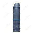 ژل اصلاح پوست معمولی