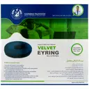 ایرینگ الیافی مخملی