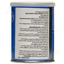 تامپون پروبیوتیک 8 سوپر
