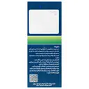گاستروهیل