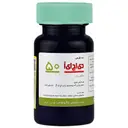 دی اچ ای آ 50