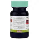 دی اچ ای آ 50