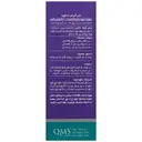 فمودین