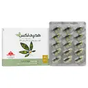 همپی لکس