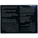 نوروایج