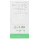 رودیلاکس