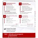 فشار سنج مچی Bl701