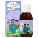 ففول کیدز پلاس ایمیونیتی