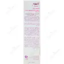لوسیون مرطوب کننده و لطافت دهنده بدن