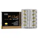 امگا 3 روغن ماهی گلدن سیز