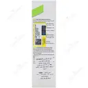 ژل اسکراب اکسفولیاک