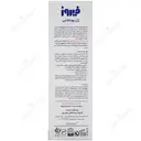 ژل بهداشتی مخصوص بانوان یائسه و حساس 150 میلی لیتر