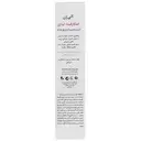 کرم ترک دوران حاملگی اسکارفیت لیدی