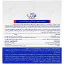 استیک مرطوب کننده و ترمیم کننده لب درای ریلیف