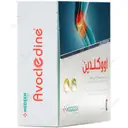 آووکلدین