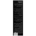 محلول تقویت کننده مژه