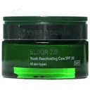 کرم جوان کننده روز الکسیر 7.9 SPF20