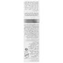 شامپو بدن کرمی بچه سوییت اسلیپ