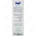 ژل بهداشتی بانوان مخصوص دوران بارداری و شیردهی
