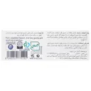 صابون ختمی