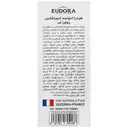 روغن لب هیدرا ادونسد