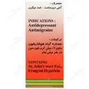 قطره هایپیران