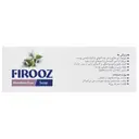 صابون ختمی