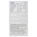 اهورا اسلیپ کودکان