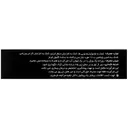 وانا فت برنر