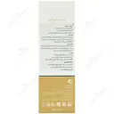 ژل تقویت کننده ابرو