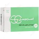 پن شفاف ضد آکنه پوست چرب