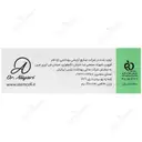 پن شفاف ضد آکنه پوست چرب