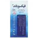 چسب آنژیوکت فیکسو باند