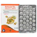 ژلوسیم د3 2000 واحدی