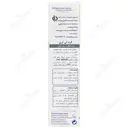 کرم تی تری