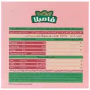 عصاره گیاهی چای سبز و گل محمدی